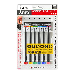 ꐸhCo[Zbg 6{g i ANEX Ð쏊 3476 (@ X}[gtH lW {)