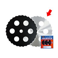 スチール刃(丸鋸)笹刈用30枚刃 窓付 ミガキ 外径：305mm ※取寄品 関西洋鋸 KYK30S