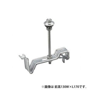 �X�e�����X ���݃o�l���݋��� �p�i�\�j�b�N�p(��130W�E270L�E150�p�E���n) (1���E40��) ���� TK-05S