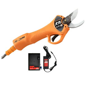 太丸ハンディー25 充電式剪定鋏 バッテリー・充電付き ニシガキ N-928 ( スリム コンパクト 女性 果樹 果樹農家 枝木 バッテリー 充電 )