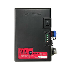 リチウムイオンバッテリー14.4V/7.0Ah (太丸充電プロ・プロS・ハンディ用) 取寄品 ニシガキ N-902-1 ( バッテリー 充電 太枝 高枝 テフロン加工 ブラシレスモーター セパレート式バッテリー 高級刃物鋼 生木 )