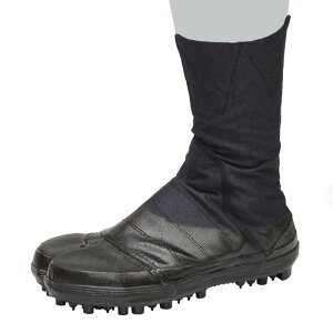 bK[htSXpCNn Sc y8  26.5cm i  I-16-8 ( Rэ XΒn  c bK[h ؑnh~  SC Ss ƌC XpCN )