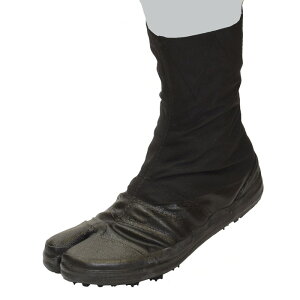 Ssn y8  25.0cm i  I-20-8 ( Rэ XΒn   ƌC XpCN )