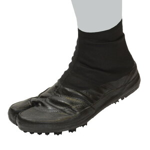 Ssn y4  25.0cm i  I-20-4 ( Rэ XΒn   ƌC XpCN )