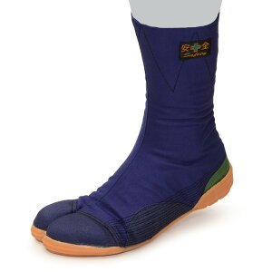 S #1000  26.5cm i  M-1000-8 ( p c zՕtS  y8 )