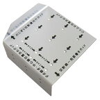 ステンレス製 ツーバイフォー定規 2x4定規 ワンバイフォー 1x4可 取寄品 清水製作所 ラクダ 12077 ( ステンレス鋼 2×4材 1×4材 線引き 位置決め 溝付けガイド )