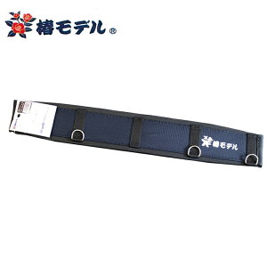 ⏕xg5{[v 670mm  i փf arde9999 ( xg T|[^[xg S n[lX ė~p )