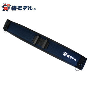 Y^n[lXp ⏕xg 670mm  i փf arde9999 ( xg T|[g S n[lX )