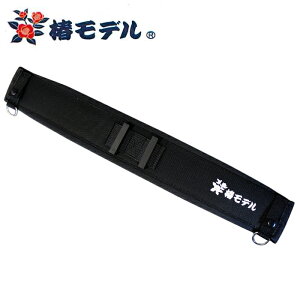 Y^n[lXp ⏕xg 670mm  փf arde9999 ( xg T|[g S n[lX harness1 )