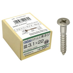 NEW HIKARI XeX؃lW n 3.1x22mm 1200{ i SMZ SH-BM3122S ( rX Ɩp )
