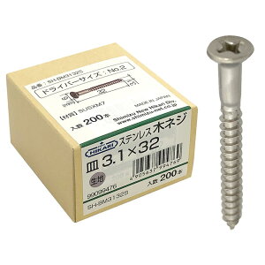 NEW HIKARI XeX؃lW n 3.1x32mm 1200{ i SMZ SH-BM3132S ( rX Ɩp )