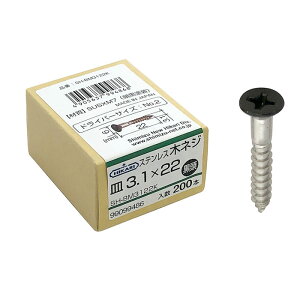 NEW HIKARI XeX؃lW  3.1x22mm 1200{ i SMZ SH-BM3122K ( rX Ɩp )