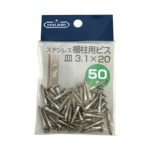 NEW HIKARI XeXIprX n 3.1x20mm 150{ i SMZ SH-BM3120S-P ( ؃lW ł DIY )