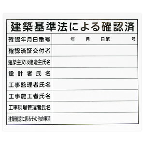 �@�ߋ��[ �v���_�� ���z��@�ɂ��m�F�� 31×37cm �� 5�����i ���i �V���� 79063 ( �y�� ���ɋ��� �|���v���s������������ )
