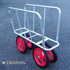 Ԏn Ԃ בTCY1100x1000x450mm [J[ s iKm DE-1000 ( ^  n _  A~ A7000n y { )