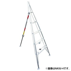 A~t^UOr(x̂݃XCh^Cv) 7i 󒍐Y [J[ s iKm NASU-7 ( Or q vp A~ A7000n y { )