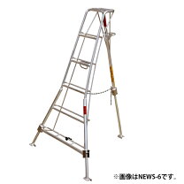 楽天市場】園芸用 はしごの通販