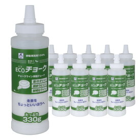 エコチョーク 白 330gx10 1箱10本価格 取寄品 たくみ 2261 ( ECO チョークライン アップサイクル 粉チョーク 卵殻 )