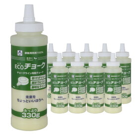 エコチョーク 黄 330gx10 1箱10本価格 取寄品 たくみ 2263 ( ECO チョークライン アップサイクル 粉チョーク 卵殻 )