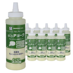 GR`[N  330gx10 110{i i  2263 ( ECO `[NC AbvTCN `[N k )