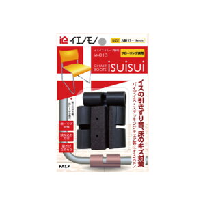 CXCXC [vrp ۋrp t[O p 13-16mm 10Zbgi i {bNT[rX ie-0013 ( h~ h ֎q CX `FA[ )