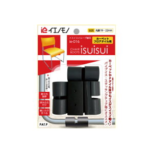 CXCXC [vrp ۋrp J[ybg/tA^Cp 19-22mm 10Zbgi i {bNT[rX ie-0016 ( h~ h ֎q CX `FA[ )