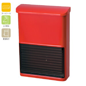 ^e^}C|Xg bh W260xD97xH364mm [J[ s KGY (PCEW[ECH) ST-15-R ( X֎ |Xg post [{bNX ^ c^ )