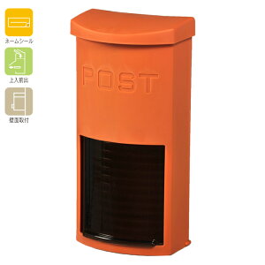 v|Xg IW W180xD110xH365mm [J[ s KGY (PCEW[ECH) KP-180-OR ( X֎ |Xg post [{bNX ^ c^ )