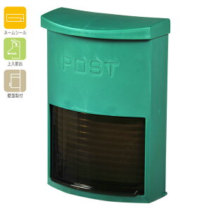 v|Xg O[ W260xD105xH365mm [J[ s KGY (PCEW[ECH) KP-260-GR ( X֎ |Xg post [{bNX ^ c^ )