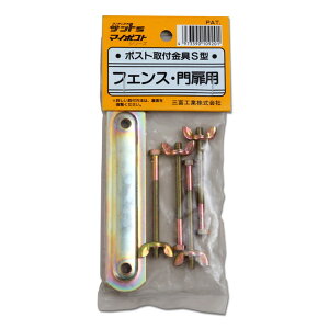 |XgtS^ [J[ s KGY (PCEW[ECH) arde9999 ( |Xg IvVp[c X֎ post [{bNX )