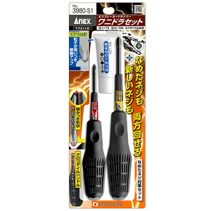 jhhCo[Zbg i ANEX Ð쏊 3980-S1 ( Ȃ߂lW ԂꂽlW lWԂ n}[ n }Olbgt ϖ )