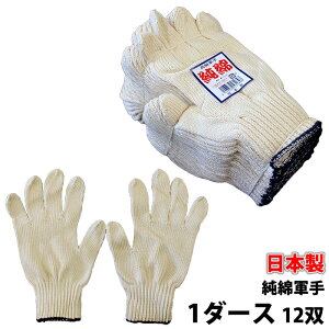  ȌR 1_[X(12o) i m[uh arde9999 (  | 100% v { )