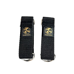 xgXgbv DOt 2{Zbg i Έ 203607 ( El T|[gxg tobiichi O { )