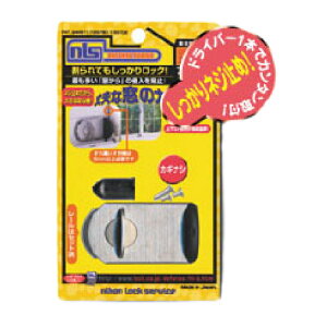 t@Xi[bN Ȃ Vo[ i {bNT[rX FN467 ( O   JM h  TbV  ȒPt )