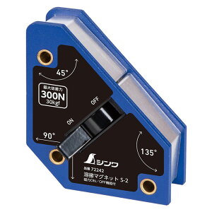 �n�ڃ}�O�l�b�g S-2 ����ON/OFF�@�\�t ���i �V���� 72242 ( �p�x�o�� �Œ� )