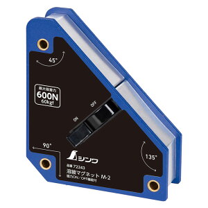 �n�ڃ}�O�l�b�g M-2 ����ON/OFF�@�\�t ���i �V���� 72243 ( �p�x�o�� �Œ� )