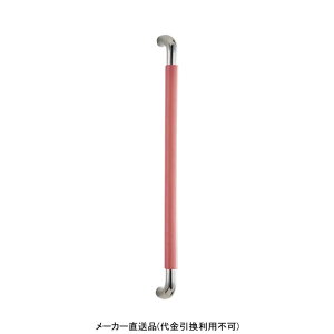 hAnh X[X [J[ s _hz[NGCg SHB201-P-450 ( p |W hÓd R )