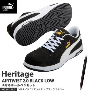 SC GAcCXg2.0 [Jbg 26.0cm ubN {[yt PUMA(v[}) 64.215.0 ( Heritage Xj[J[ [LOV[Y SV[Y c JSAA A Ռz )
