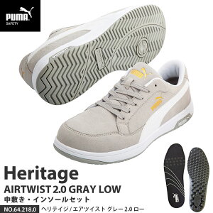 SC GAcCXg2.0 [Jbg 27.0cm O[ ~ C\[t PUMA(v[}) 64.218.0&20.450.0 ( Heritage Xj[J[ [LOV[Y SV[Y c JSAA A Ռz )