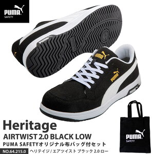 SC GAcCXg2.0 [Jbg 26.5cm ubN zobOt PUMA(v[}) 64.215.0 ( Heritage Xj[J[ [LOV[Y SV[Y c JSAA A Ռz )