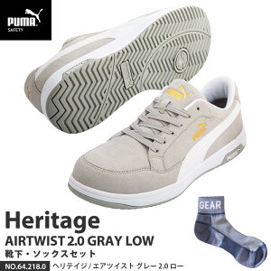 SC GAcCXg2.0 [Jbg 25.0cm O[ C \bNXtZbg PUMA(v[}) 64.218.0 ( Heritage Xj[J[ [LOV[Y SV[Y c JSAA A Ռz )