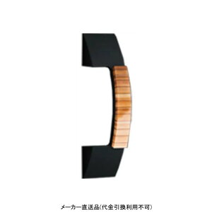 hAnh EF[uEbh [J[ s _hz[NGCg FHAW2312-B-250 ( A~ )