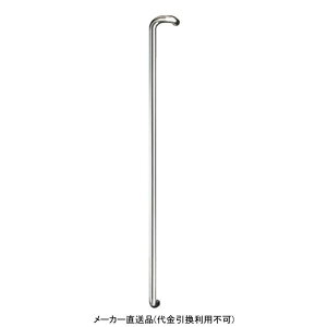 hAnh Z~O [J[ s _hz[NGCg FH2101-27H-1400L ( ppCv )