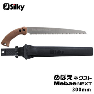 ߂΂lNXg { 300mm i VL[ 260-30 ( 苘  } t 3D[[ ATȂ xg݂ ꂢȐ؂ )