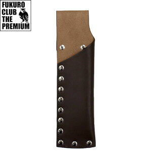 【WEB限定 ふくろ倶楽部 PREMIUM】 のみ差し 追入のみ寸四(42mm)用 ふくろ倶楽部 PN-42 ( 大工道具 作業工具 作業雑貨 腰袋 釘袋 工具袋 道具袋 収納 工具ケース 週末大工 日曜大工 DIY diy ホーム DIY