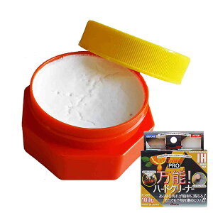 IƃIW \n[hN[i[ 100g i h[C` 100g ( ꗎƂ Lb` C   RQ C IWICz ܓ )