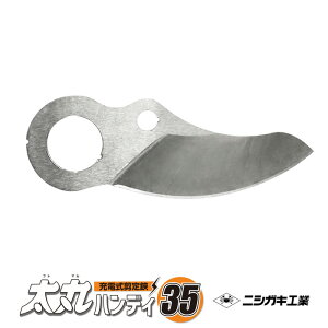 ۃnfB[35pn i jVKL N-938-1 (X RpNg  ʎ ʎ_ } ۃnfB[35n ۃnfB35 )