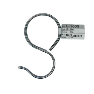 PǗptbNP^ ^Ot 5 i SMZ A-1005 ( DIY H ݉ P[u Ŕ PǃpCv )