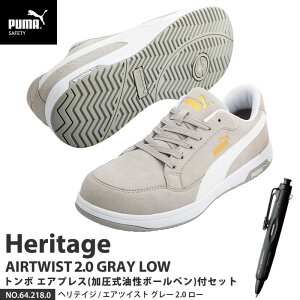 SC GAcCXg2.0 [Jbg 26.0cm O[ GAvX {[yt PUMA(v[}) 64.218.0&BC-AP ( Heritage Xj[J[ [LOV[Y SV[Y c JSAA A Ռz )