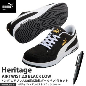 SC GAcCXg2.0 [Jbg 27.0cm ubN GAvX {[yt PUMA(v[}) 64.215.0&BC-AP ( Heritage Xj[J[ [LOV[Y SV[Y c JSAA A Ռz )